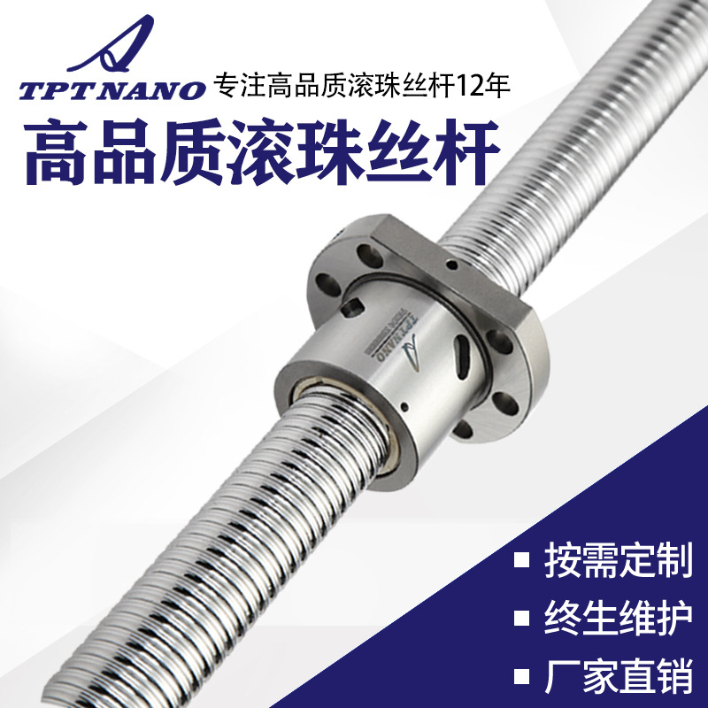 全封閉雙直線導軌重型防塵模組高速靜音可同步帶滾珠絲桿加工定制