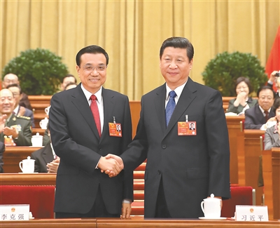 李克強同志生平