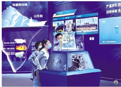 永遠(yuǎn)跟黨走