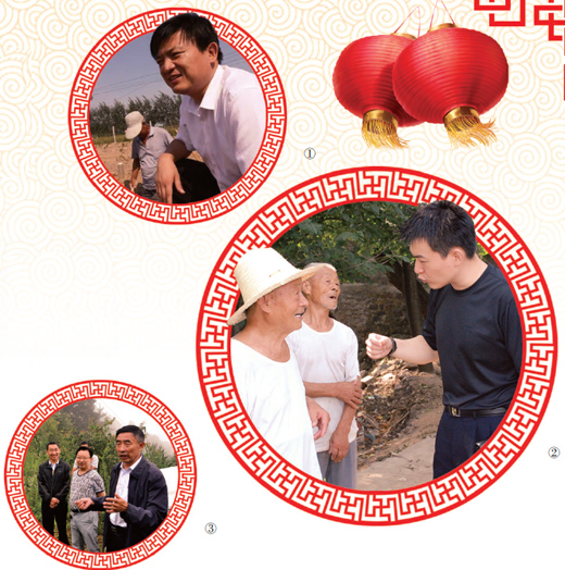 圖①：李玉如（右）正在田間了解藍(lán)莓種植情況。 　　圖②：王凱（右一）正在向村民、貧困戶宣傳扶貧政策。 　　圖③：孫開林（右一）在介紹扶貧經(jīng)驗(yàn)。