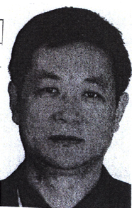王軍文